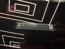 تويوتا كامري